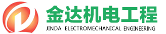 半岛体育·公司网站在线-半岛体育网(中国)